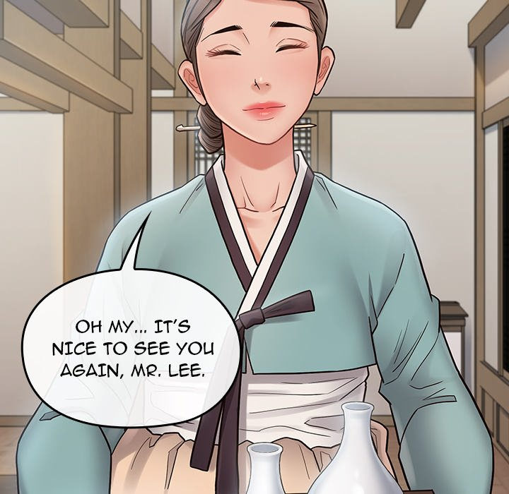 Fruitless - Chapter 61 [photo 158] - MangaPorn