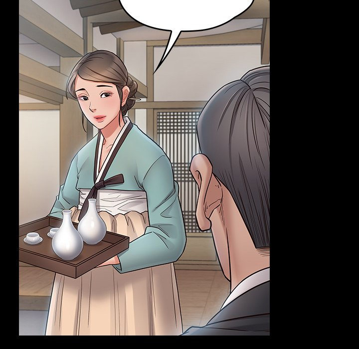 Fruitless - Chapter 61 [photo 160] - MangaPorn