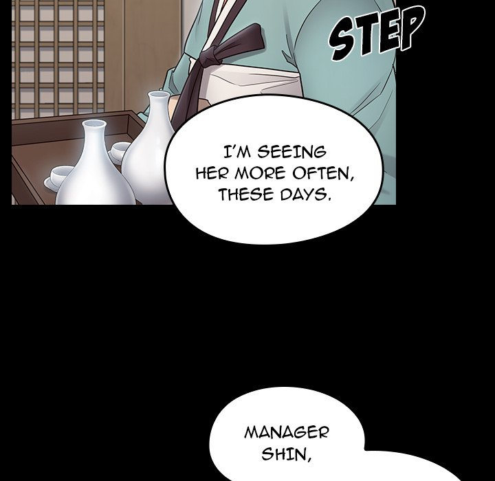 Fruitless - Chapter 61 [photo 164] - MangaPorn