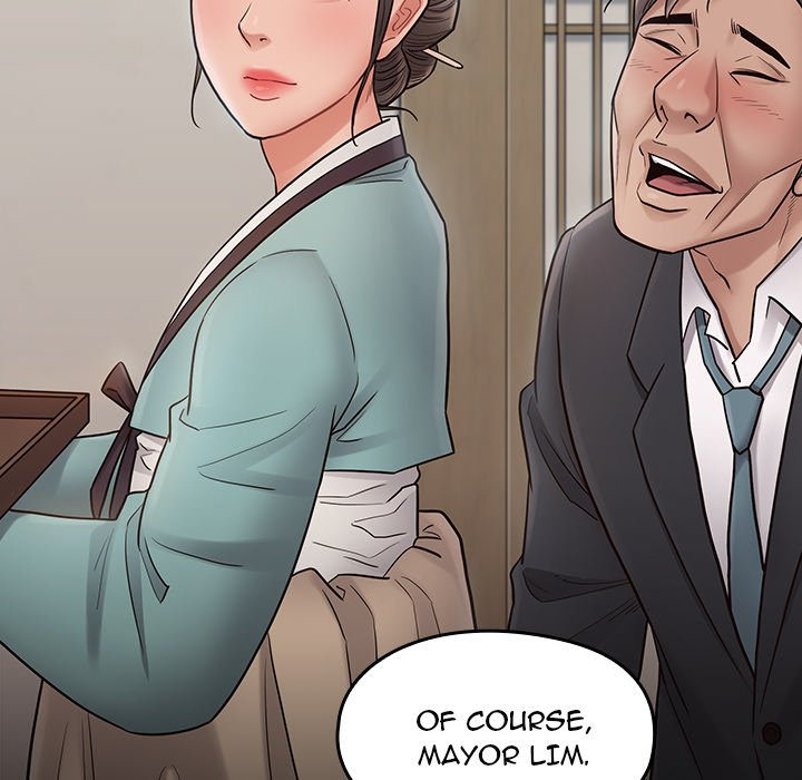 Fruitless - Chapter 61 [photo 172] - MangaPorn