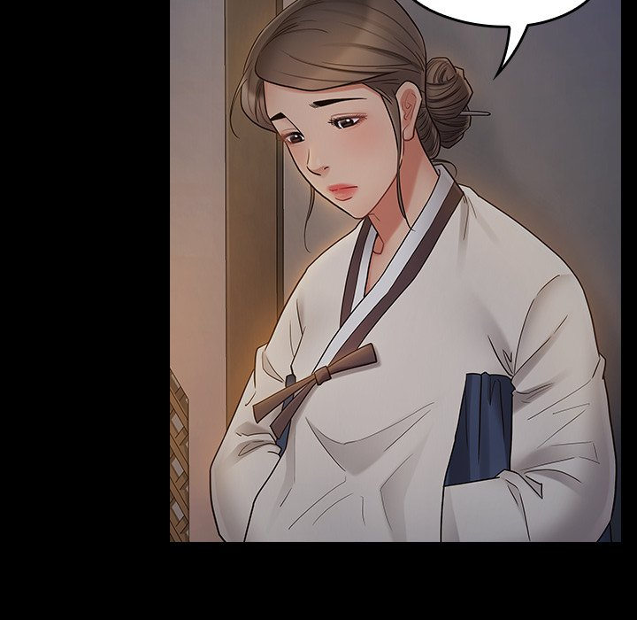 Fruitless - Chapter 61 [photo 40] - MangaPorn