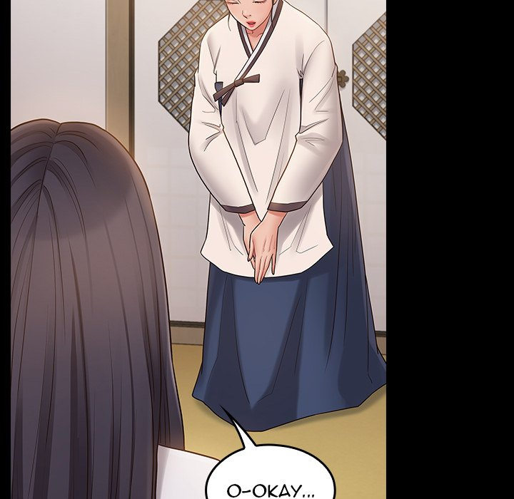 Fruitless - Chapter 61 [photo 85] - MangaPorn