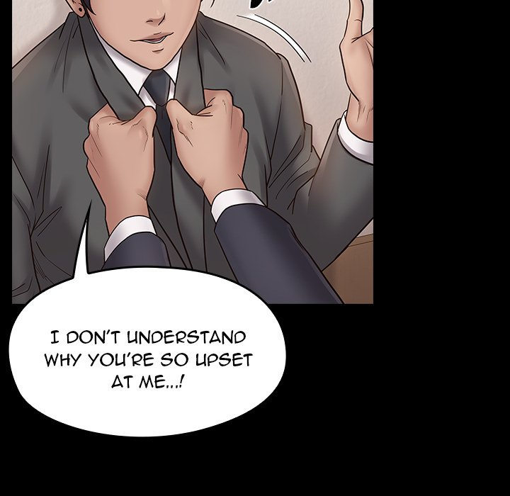 Fruitless - Chapter 62 [photo 122] - MangaPorn