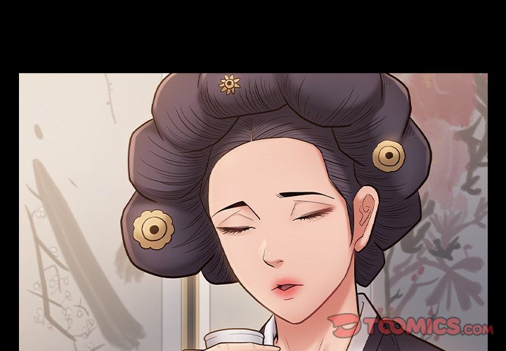 Fruitless - Chapter 62 [photo 3] - MangaPorn