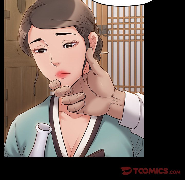 Fruitless - Chapter 62 [photo 33] - MangaPorn