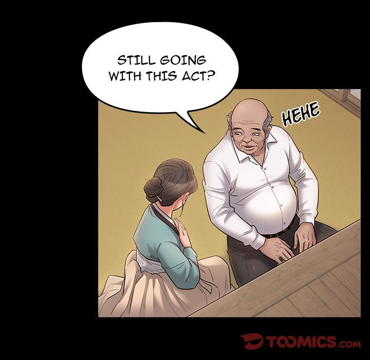 Fruitless - Chapter 62 [photo 45] - MangaPorn