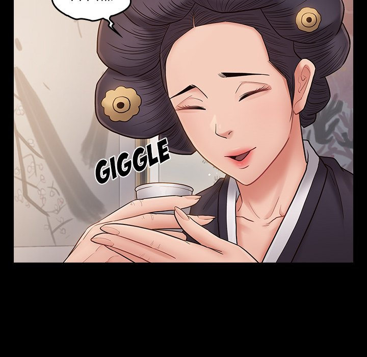 Fruitless - Chapter 62 [photo 5] - MangaPorn