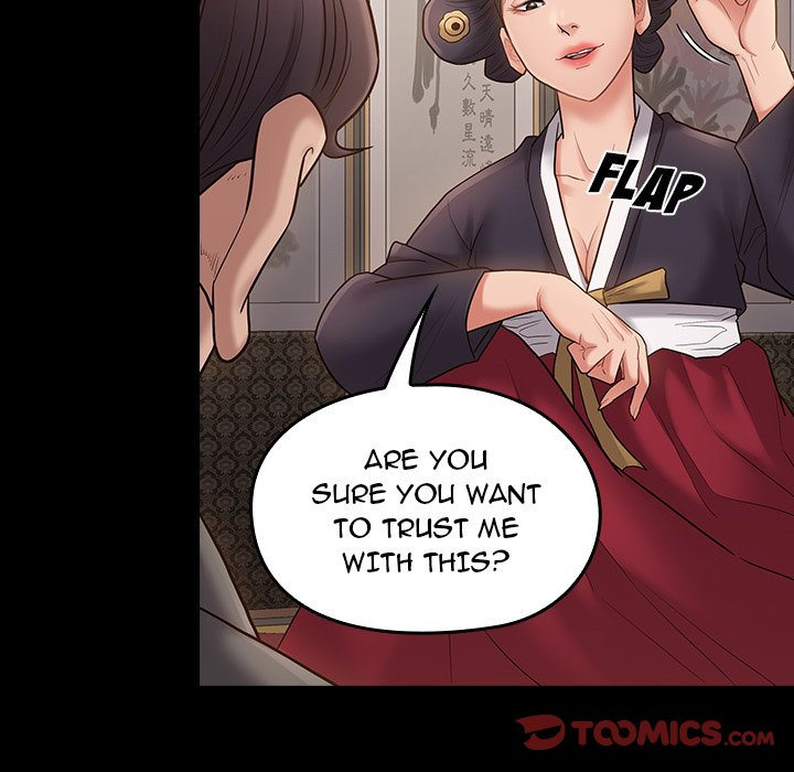 Fruitless - Chapter 62 [photo 69] - MangaPorn