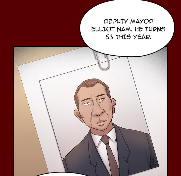 Fruitless - Chapter 63 [photo 64] - MangaPorn