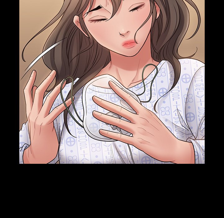 Fruitless - Chapter 65 [photo 13] - MangaPorn