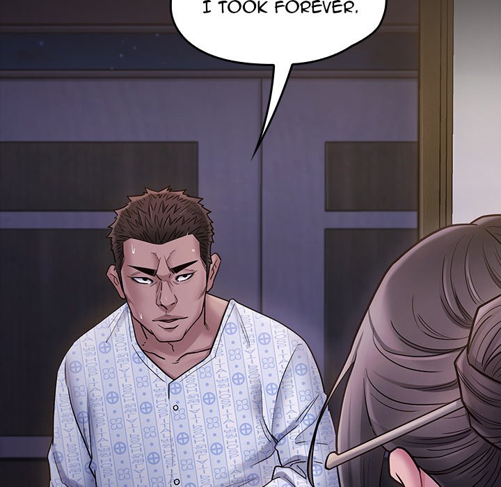 Fruitless - Chapter 65 [photo 234] - MangaPorn