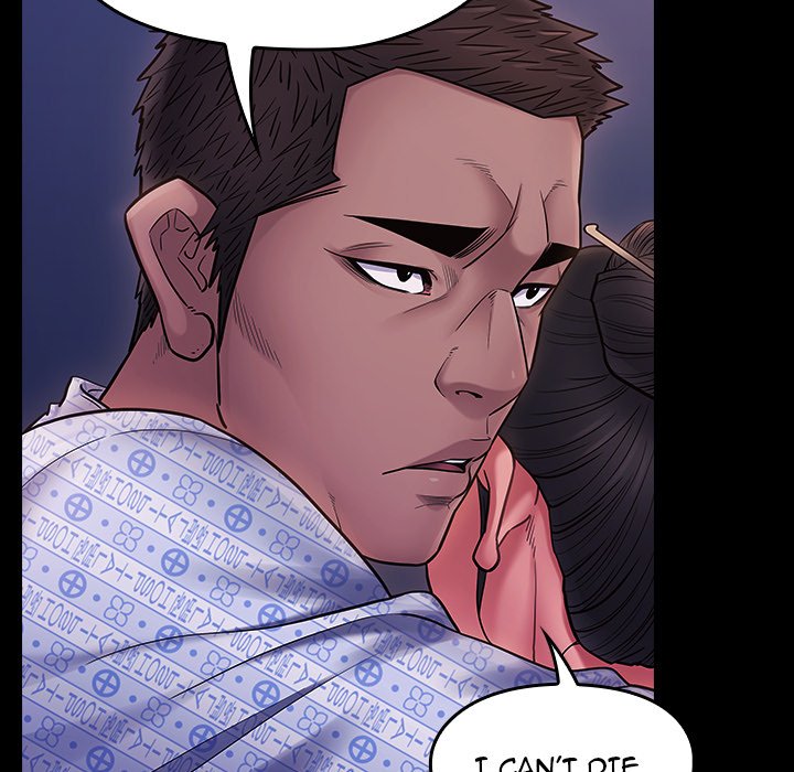 Fruitless - Chapter 66 [photo 190] - MangaPorn