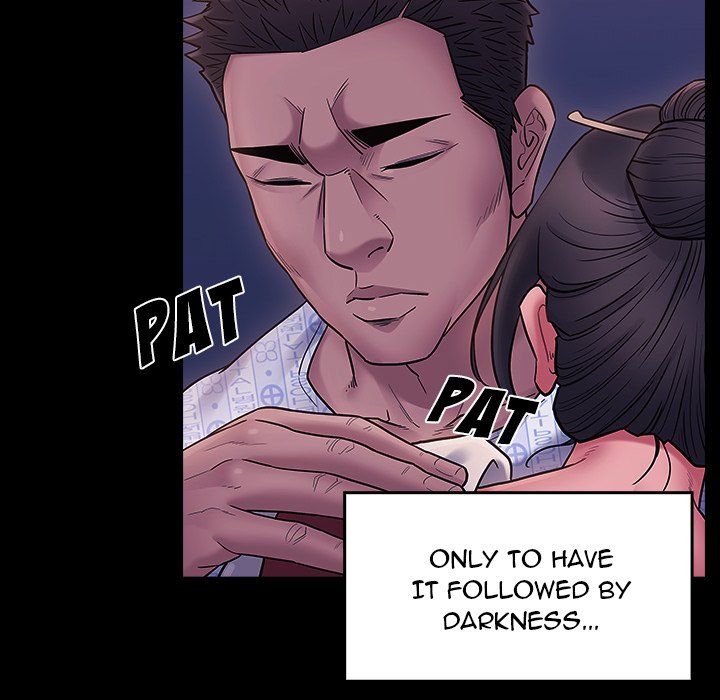 Fruitless - Chapter 66 [photo 268] - MangaPorn