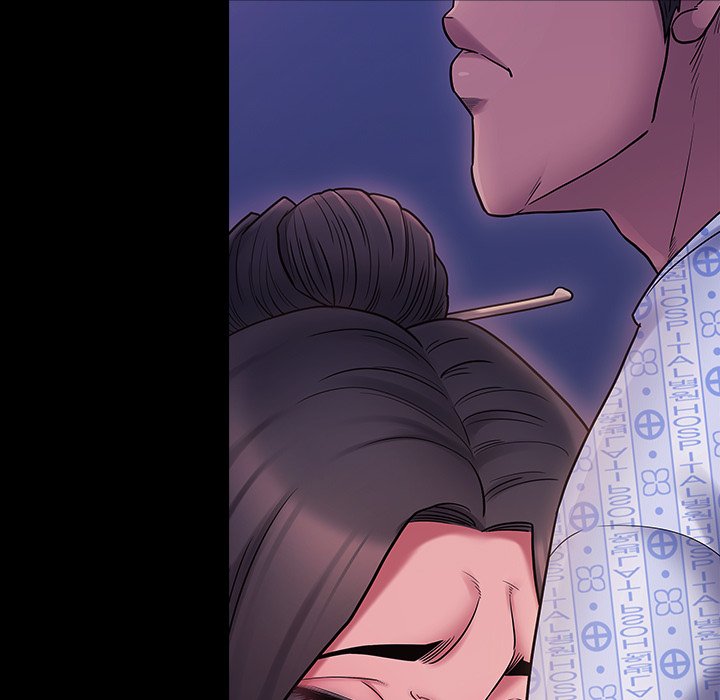 Fruitless - Chapter 66 [photo 273] - MangaPorn