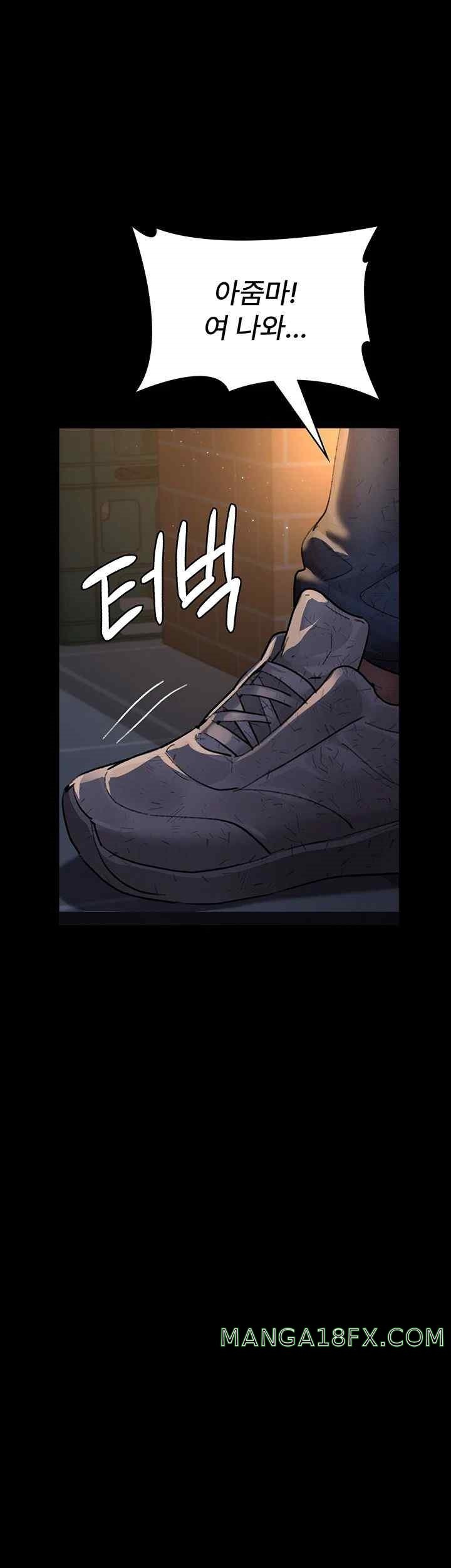 Night Hospital Raw - Chapter 51 [photo 20] - MangaPorn