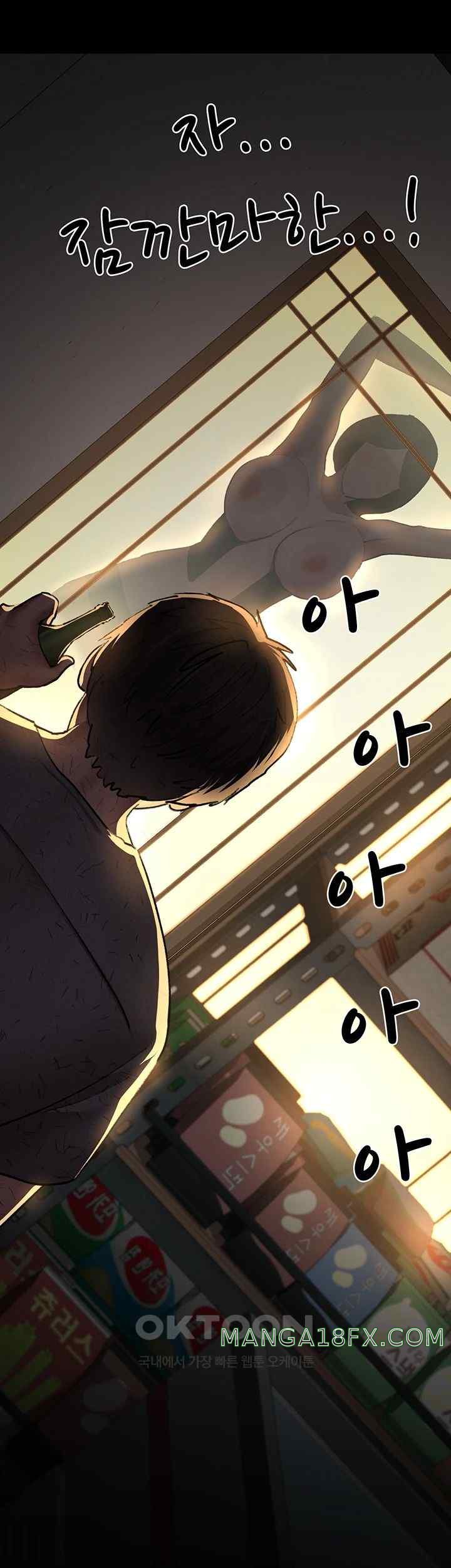 Night Hospital Raw - Chapter 51 [photo 21] - MangaPorn