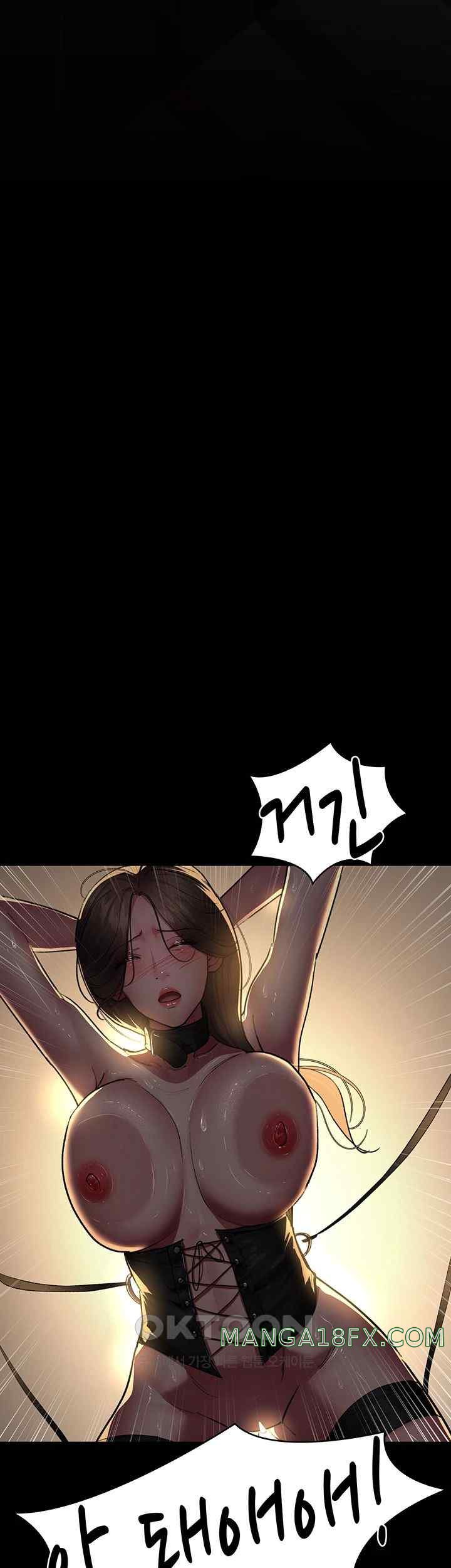 Night Hospital Raw - Chapter 51 [photo 22] - MangaPorn