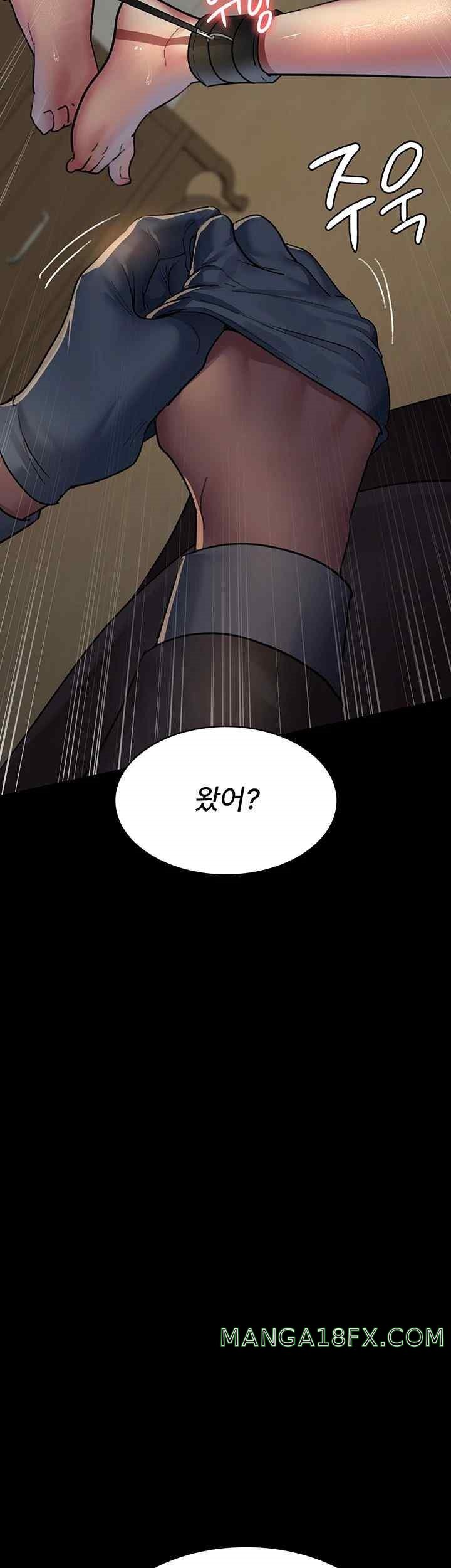Night Hospital Raw - Chapter 51 [photo 27] - MangaPorn