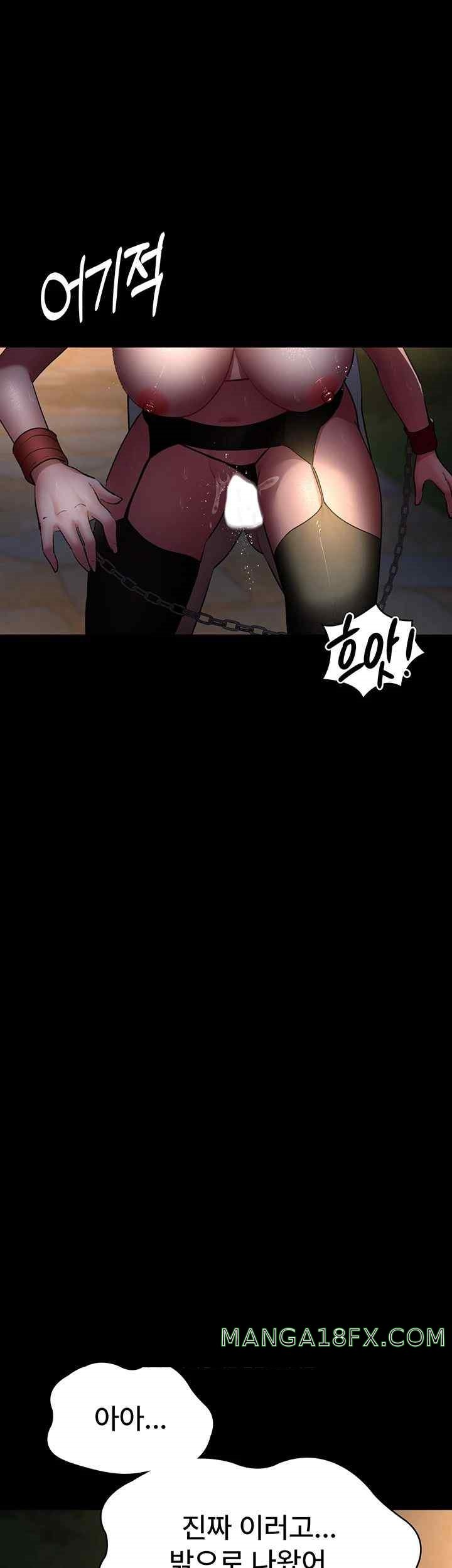 Night Hospital Raw - Chapter 51 [photo 3] - MangaPorn