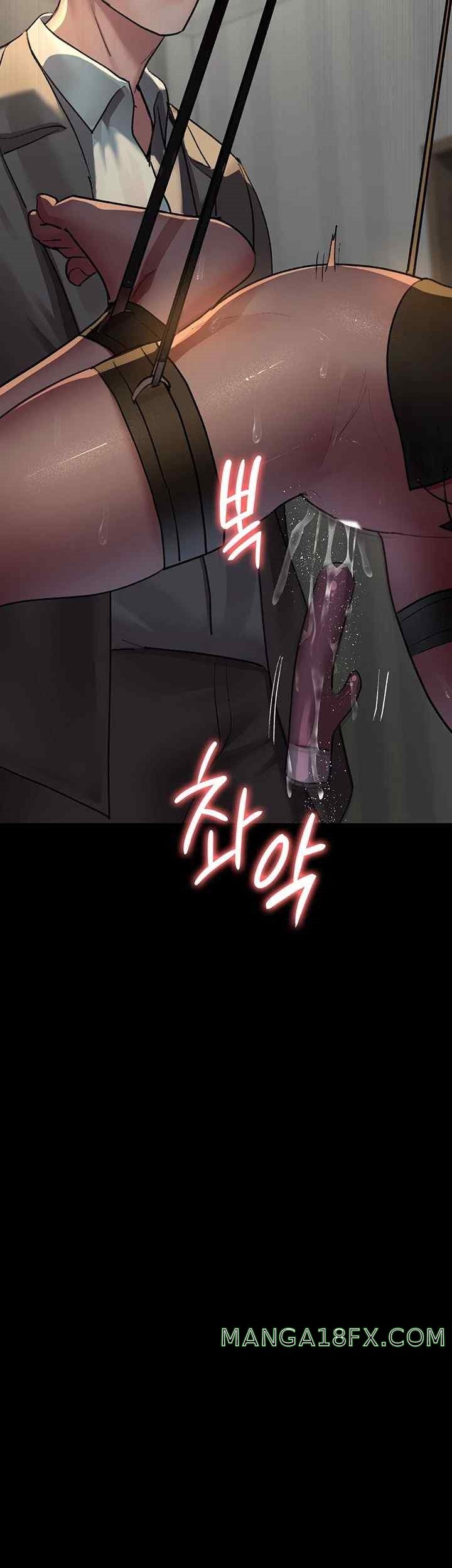 Night Hospital Raw - Chapter 51 [photo 31] - MangaPorn