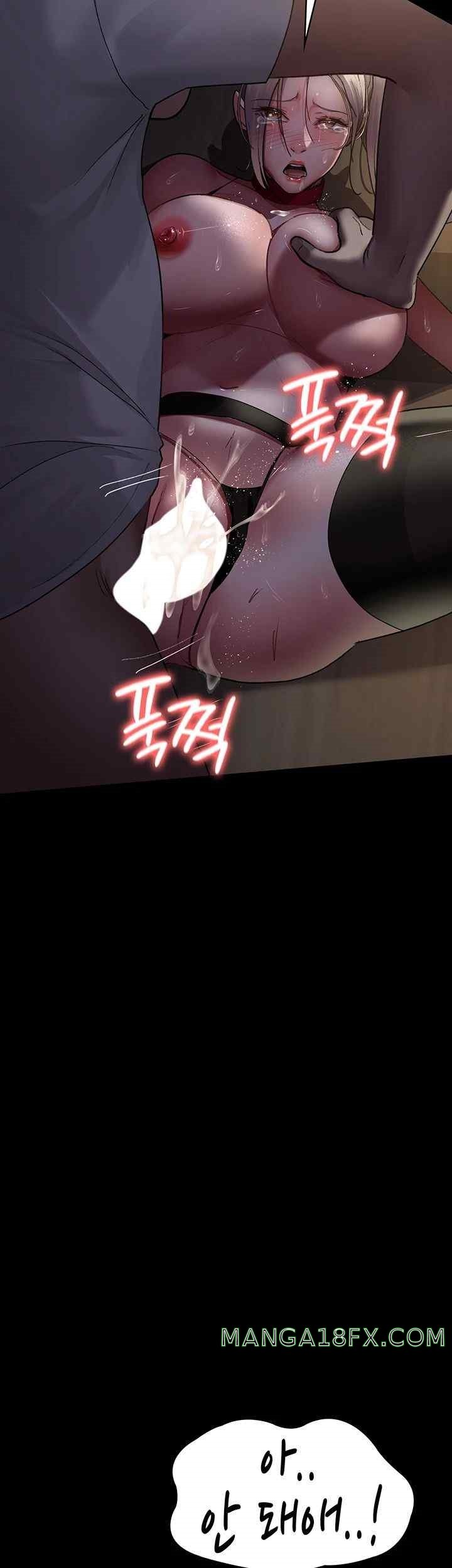 Night Hospital Raw - Chapter 51 [photo 38] - MangaPorn