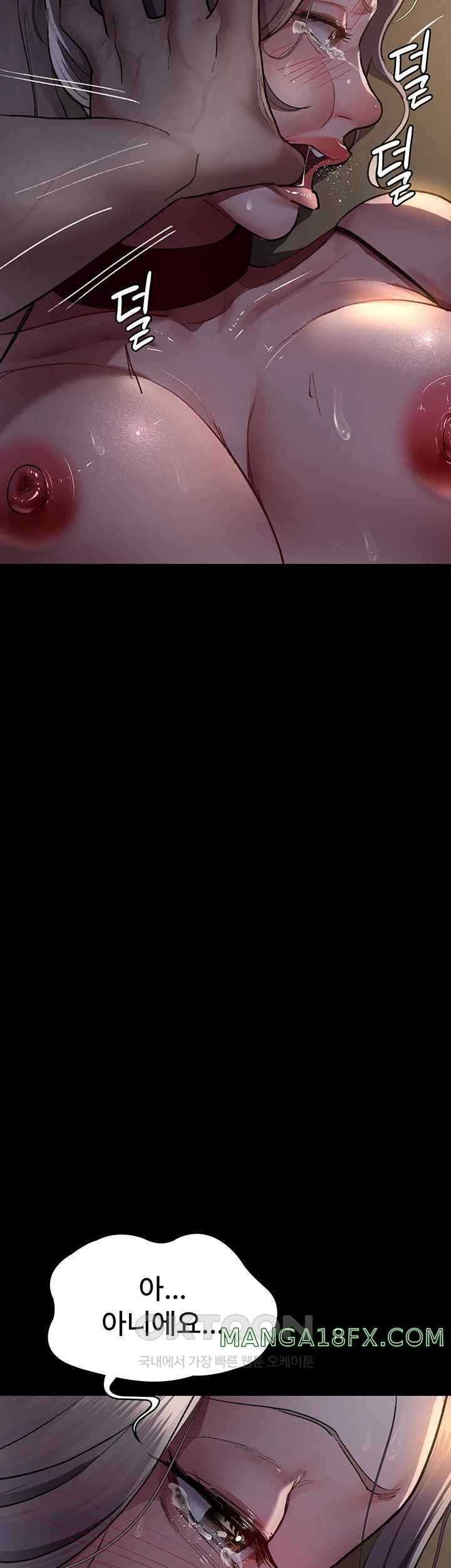 Night Hospital Raw - Chapter 51 [photo 47] - MangaPorn