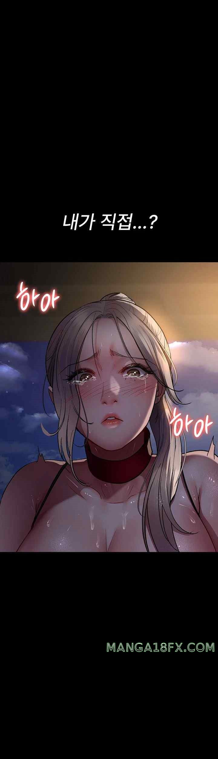 Night Hospital Raw - Chapter 51 [photo 59] - MangaPorn