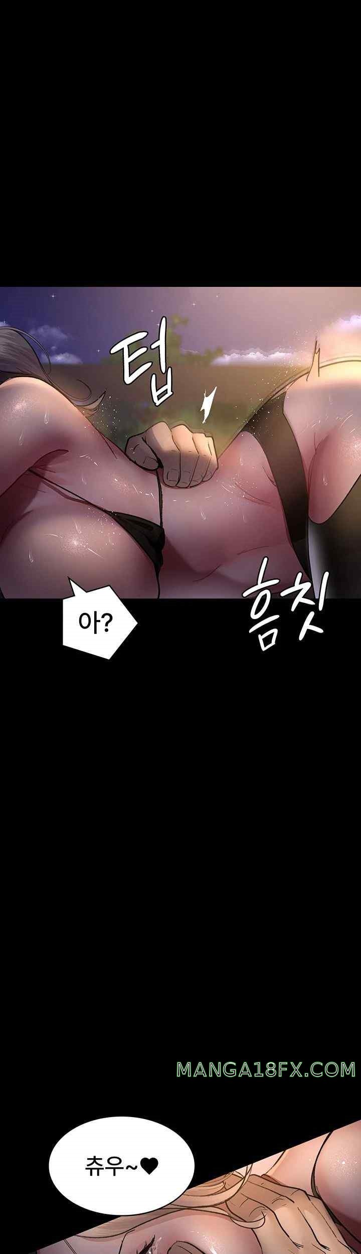 Night Hospital Raw - Chapter 52 [photo 24] - MangaPorn