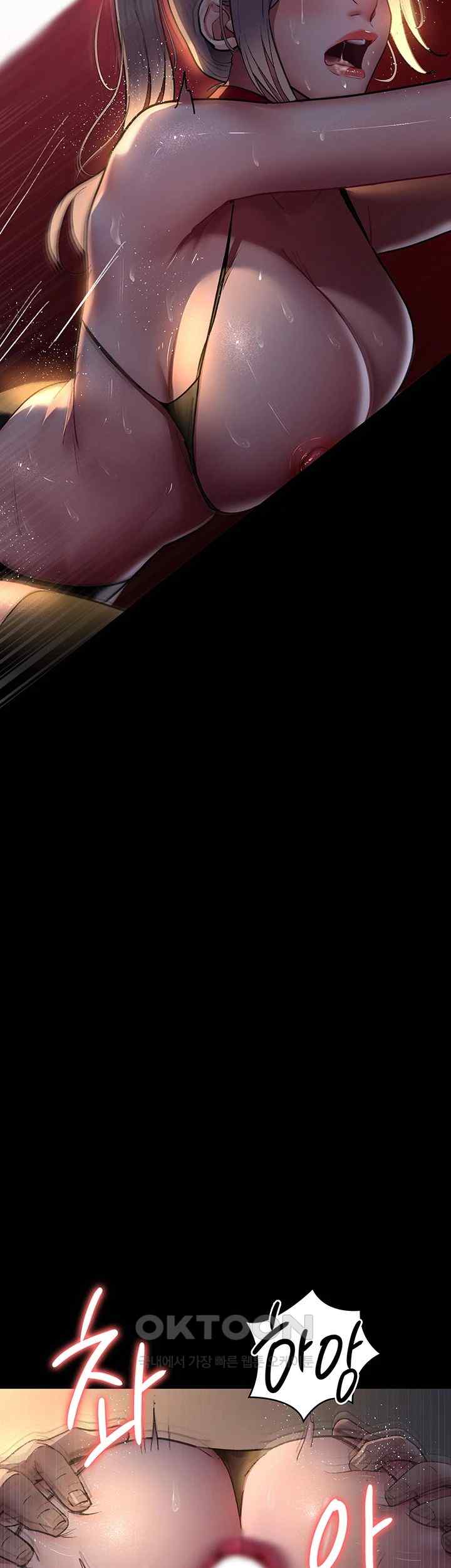 Night Hospital Raw - Chapter 52 [photo 36] - MangaPorn