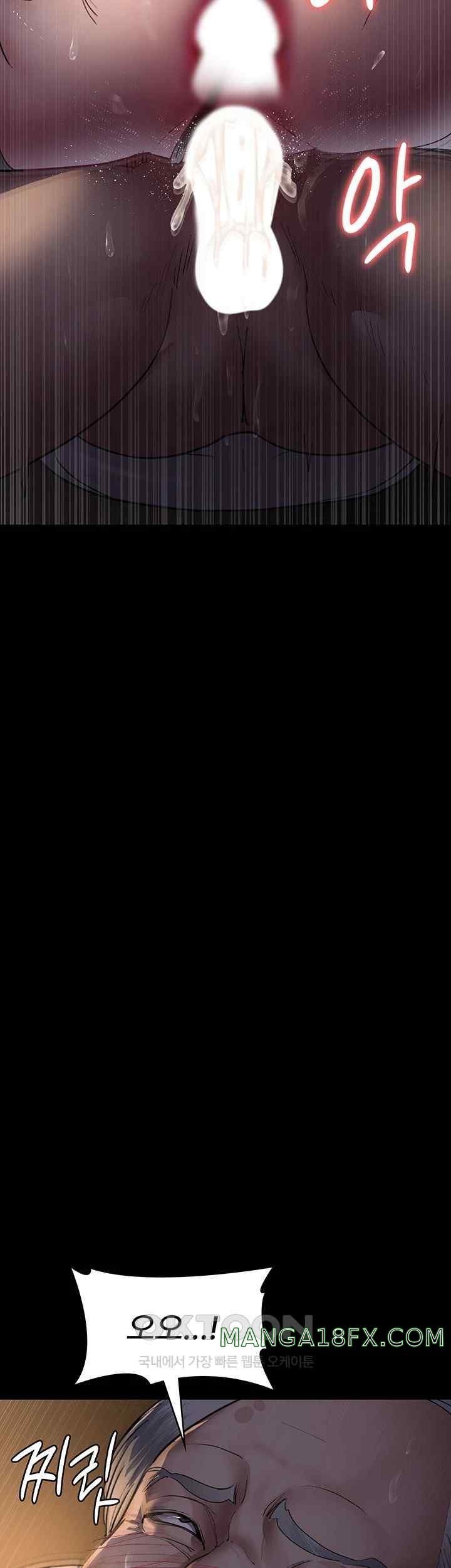 Night Hospital Raw - Chapter 52 [photo 37] - MangaPorn