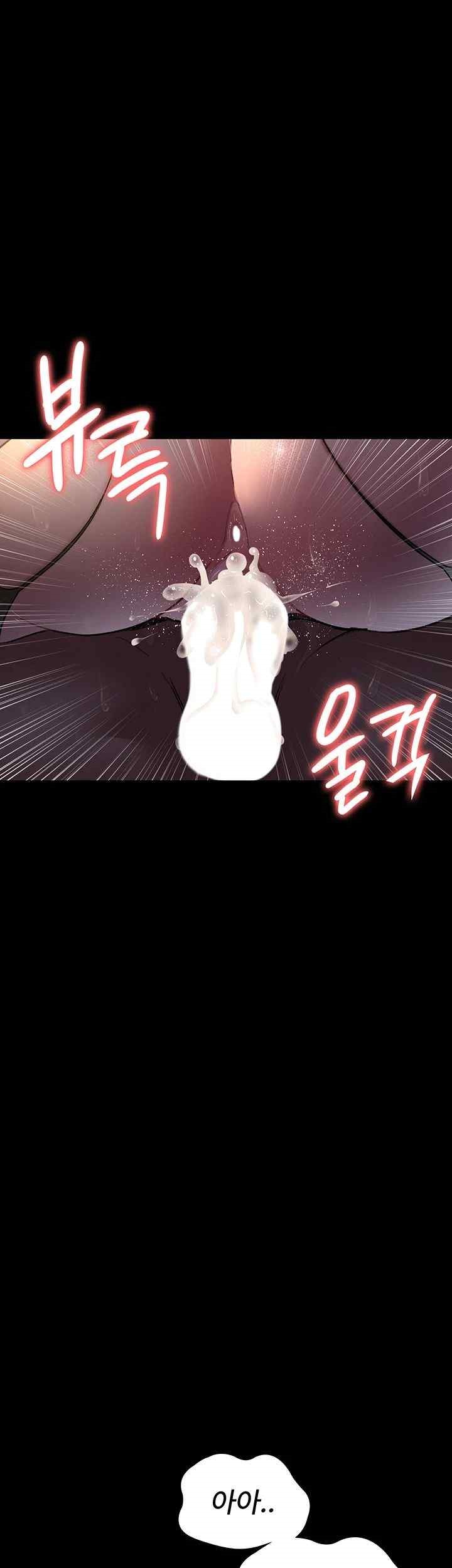 Night Hospital Raw - Chapter 52 [photo 39] - MangaPorn