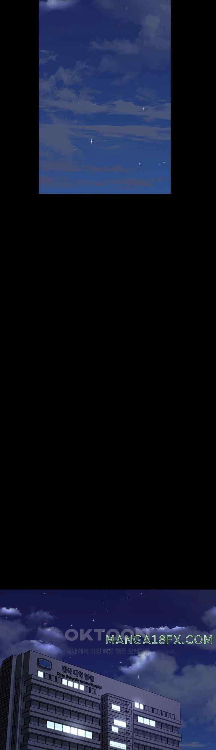 Night Hospital Raw - Chapter 52 [photo 49] - MangaPorn