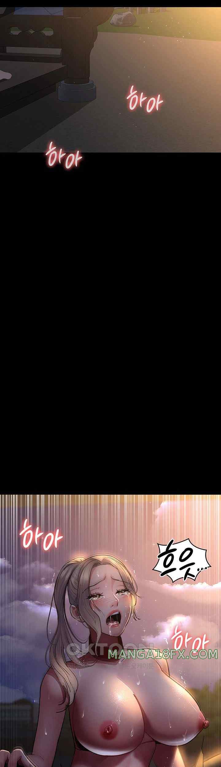 Night Hospital Raw - Chapter 52 [photo 5] - MangaPorn