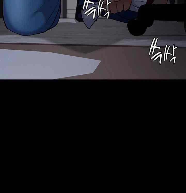 Night Hospital Raw - Chapter 52 [photo 53] - MangaPorn