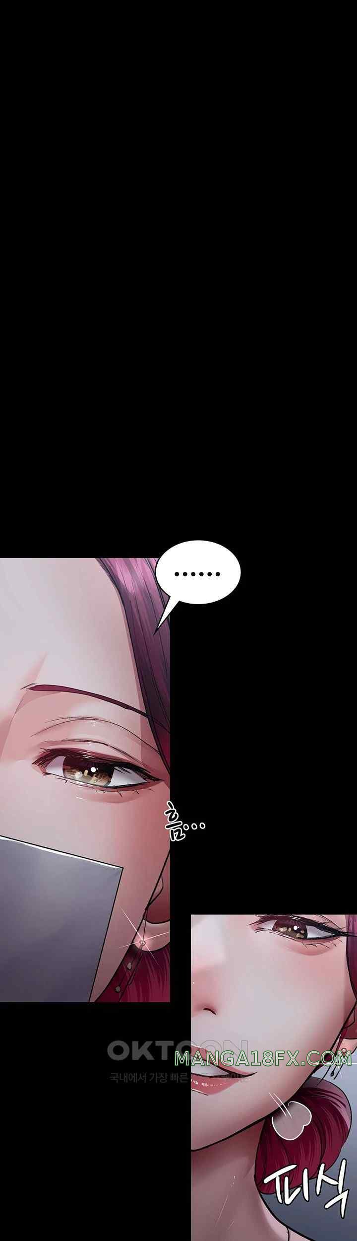 Night Hospital Raw - Chapter 52 [photo 62] - MangaPorn