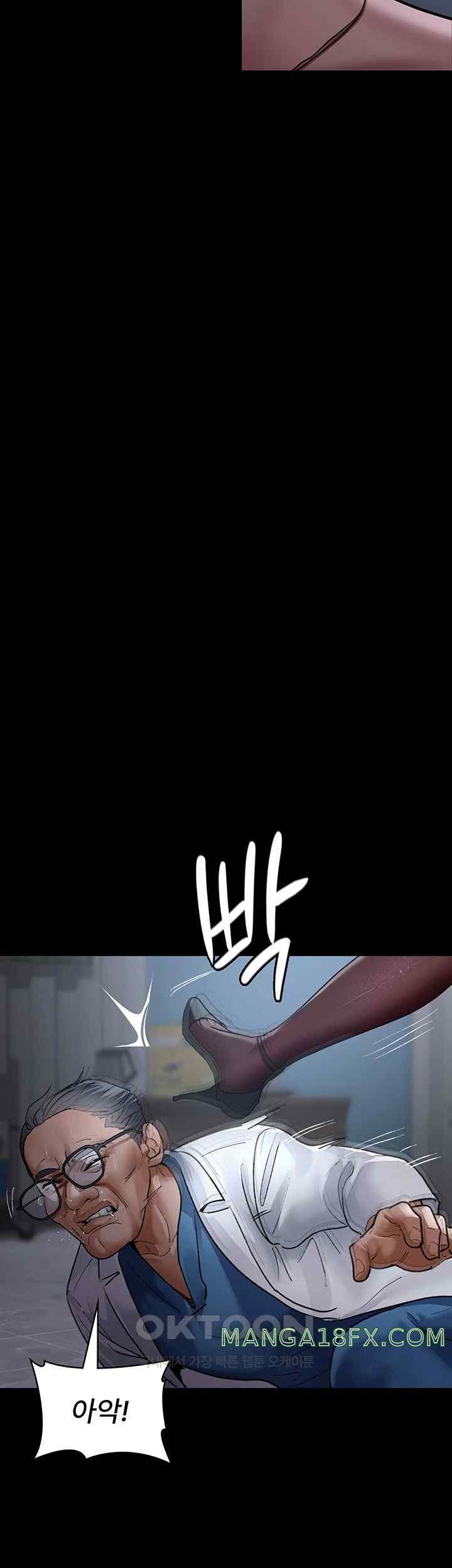 Night Hospital Raw - Chapter 52 [photo 63] - MangaPorn