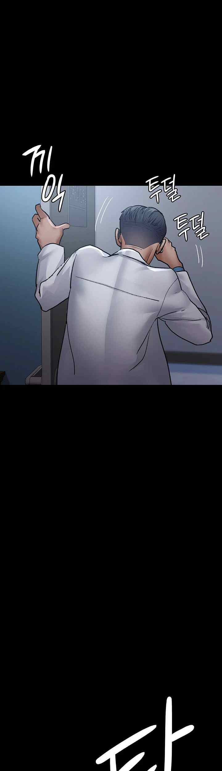 Night Hospital Raw - Chapter 52 [photo 66] - MangaPorn