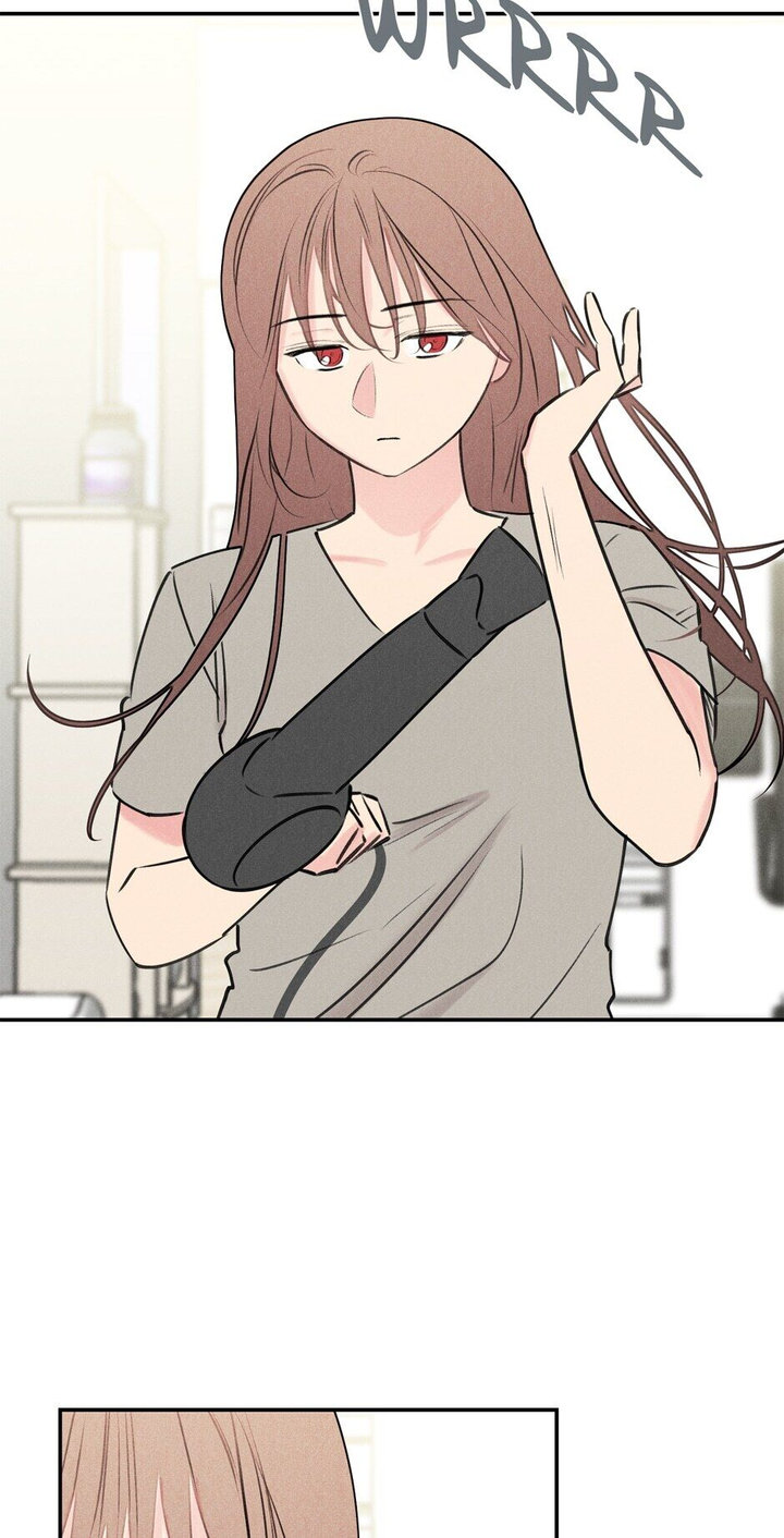 Program Me - Chapter 21 [photo 2] - MangaPorn