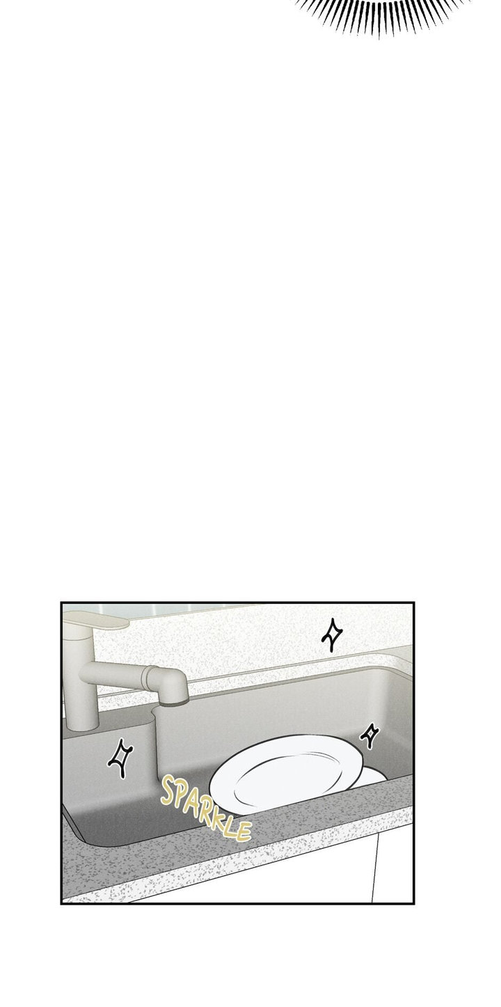 Program Me - Chapter 21 [photo 22] - MangaPorn