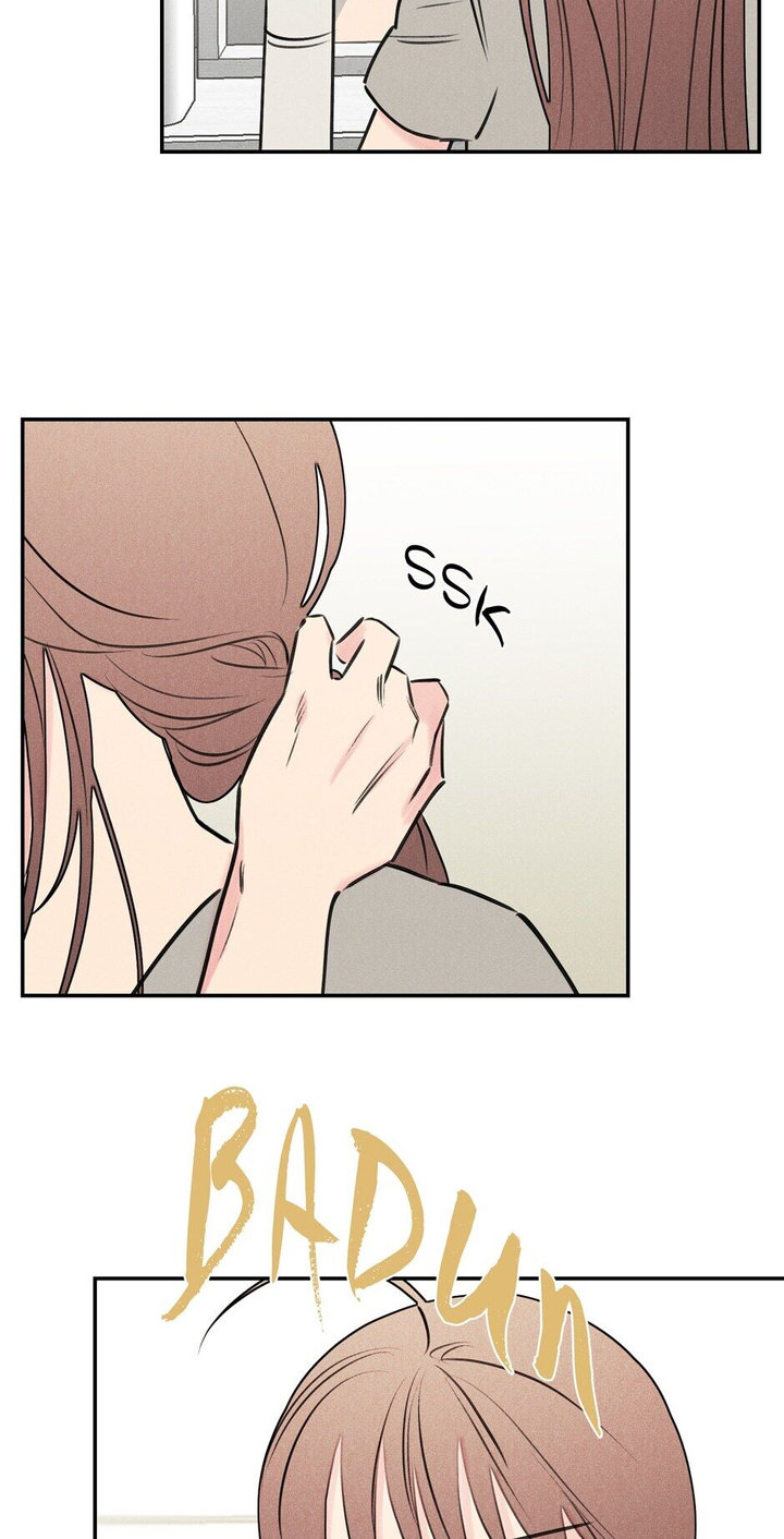 Program Me - Chapter 21 [photo 4] - MangaPorn