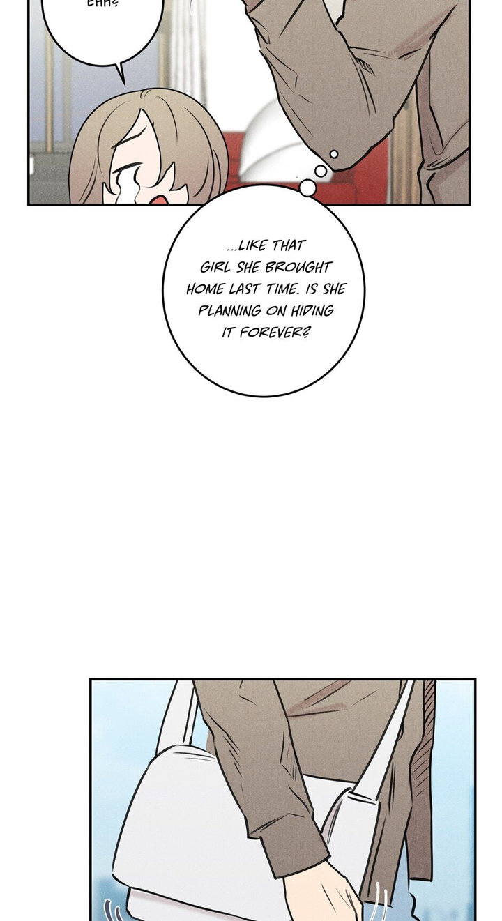 Program Me - Chapter 21 [photo 8] - MangaPorn