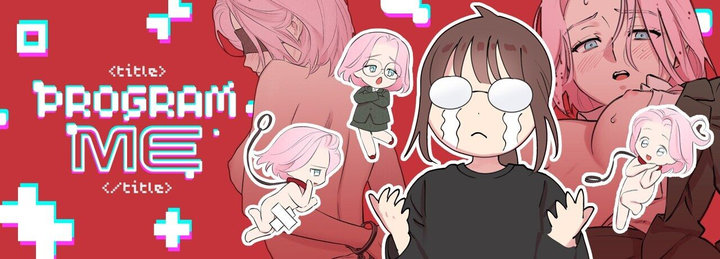 Program Me - Chapter 22 [photo 34] - MangaPorn