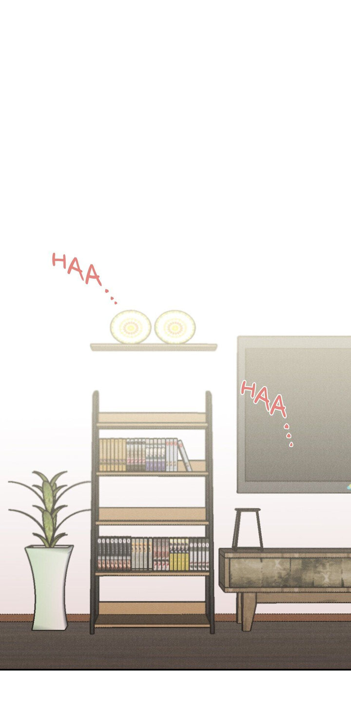 Program Me - Chapter 23 [photo 1] - MangaPorn