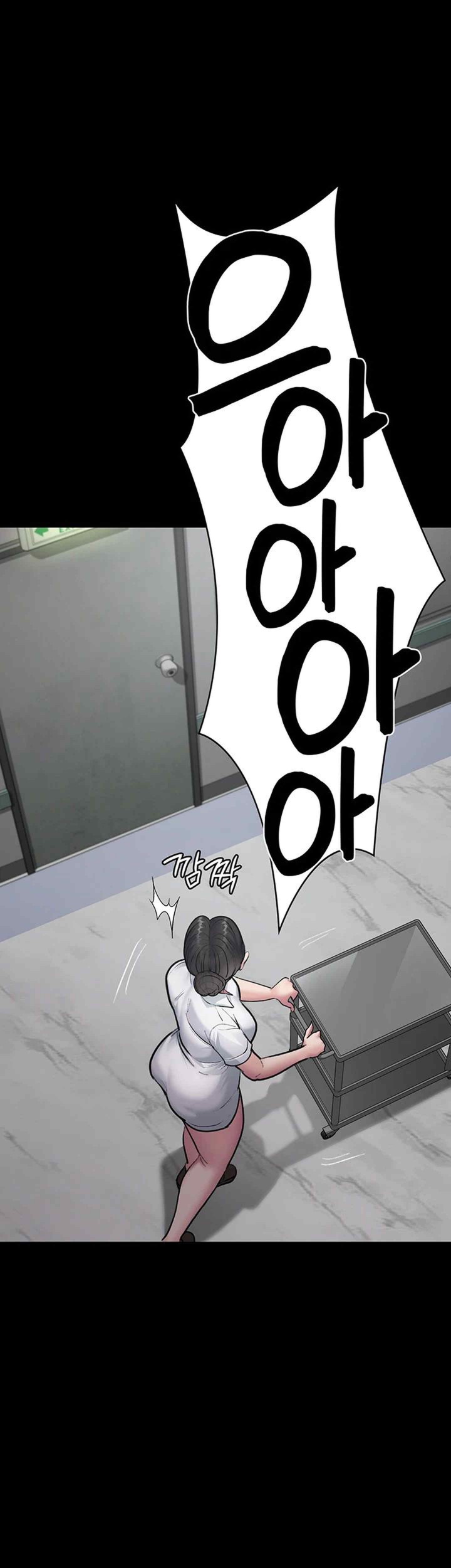 Night Hospital Raw - Chapter 53 [photo 1] - MangaPorn