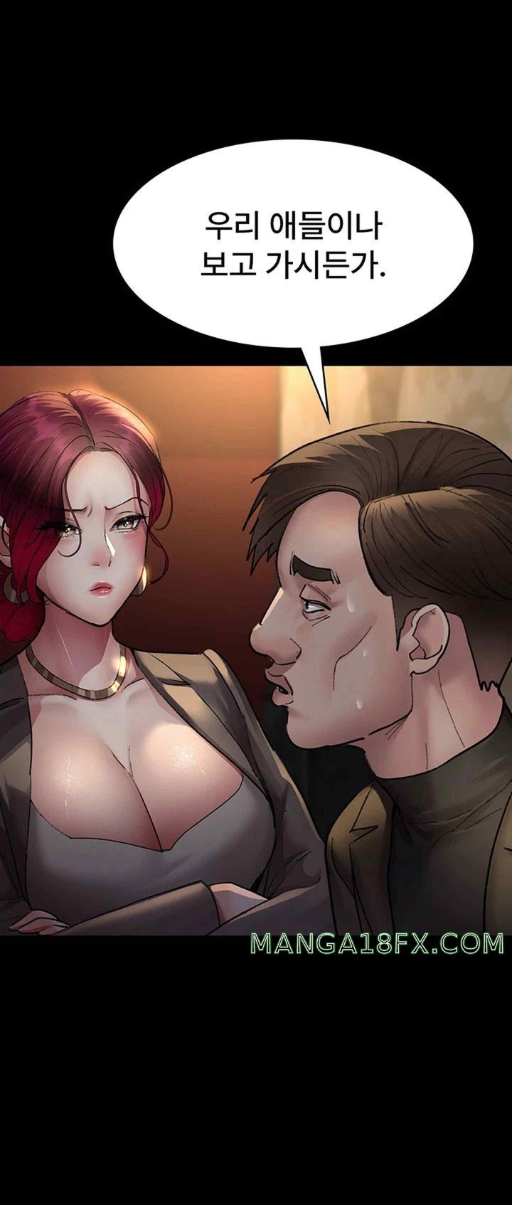 Night Hospital Raw - Chapter 53 [photo 22] - MangaPorn