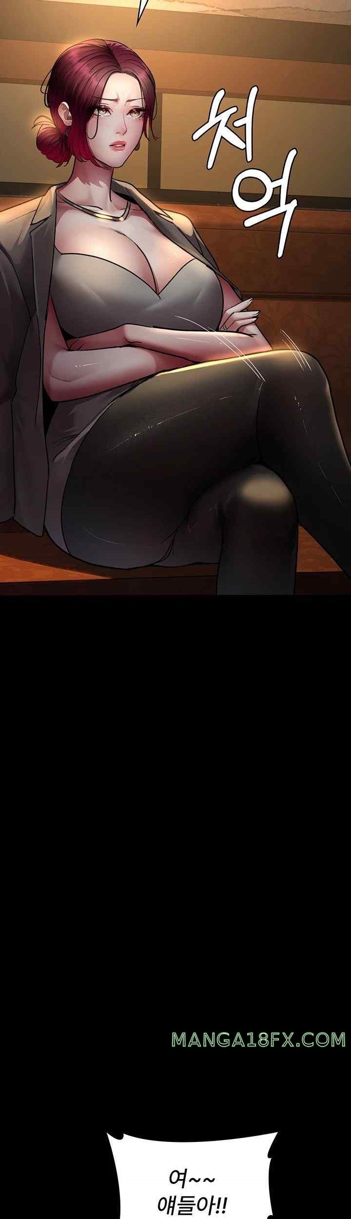 Night Hospital Raw - Chapter 53 [photo 25] - MangaPorn