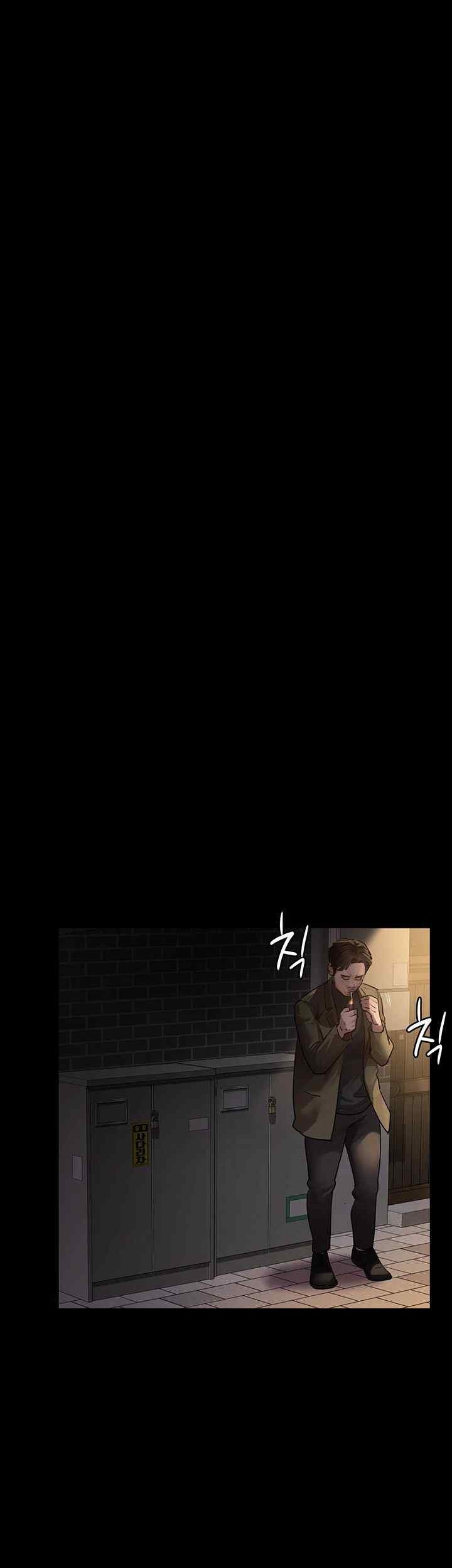 Night Hospital Raw - Chapter 53 [photo 27] - MangaPorn