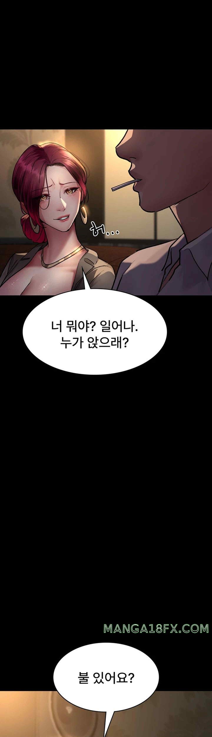 Night Hospital Raw - Chapter 53 [photo 37] - MangaPorn