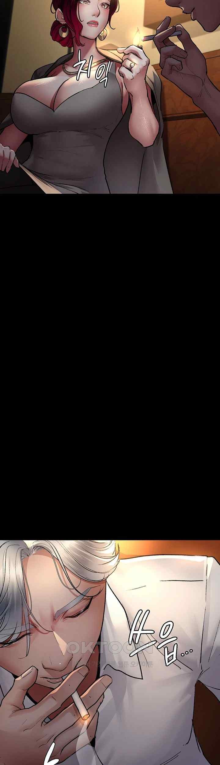 Night Hospital Raw - Chapter 53 [photo 42] - MangaPorn