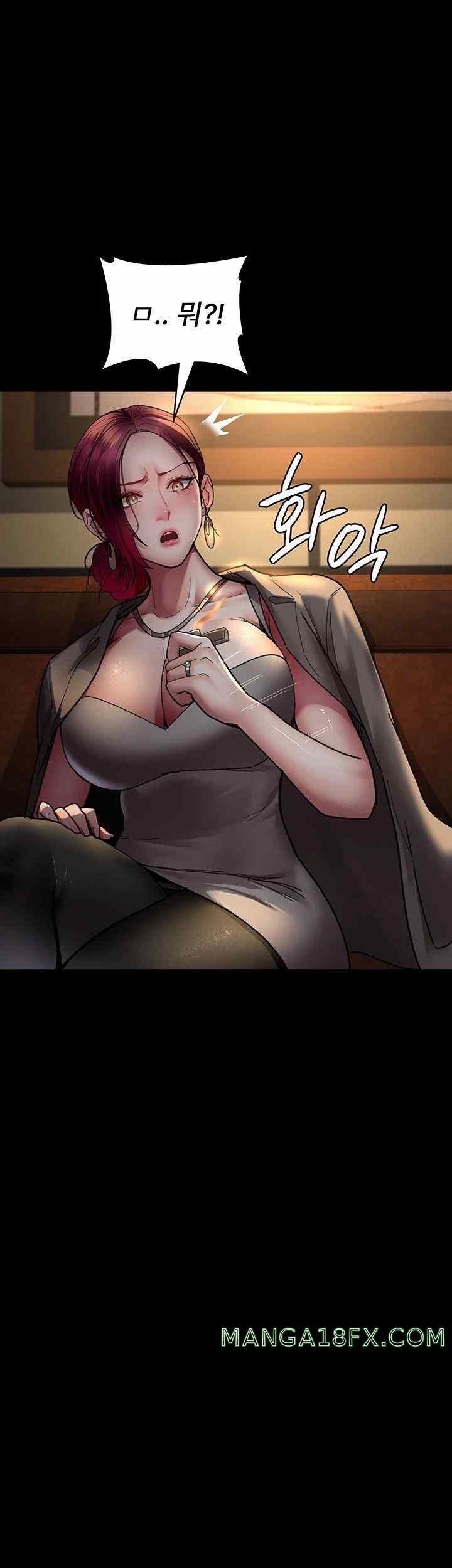 Night Hospital Raw - Chapter 53 [photo 44] - MangaPorn